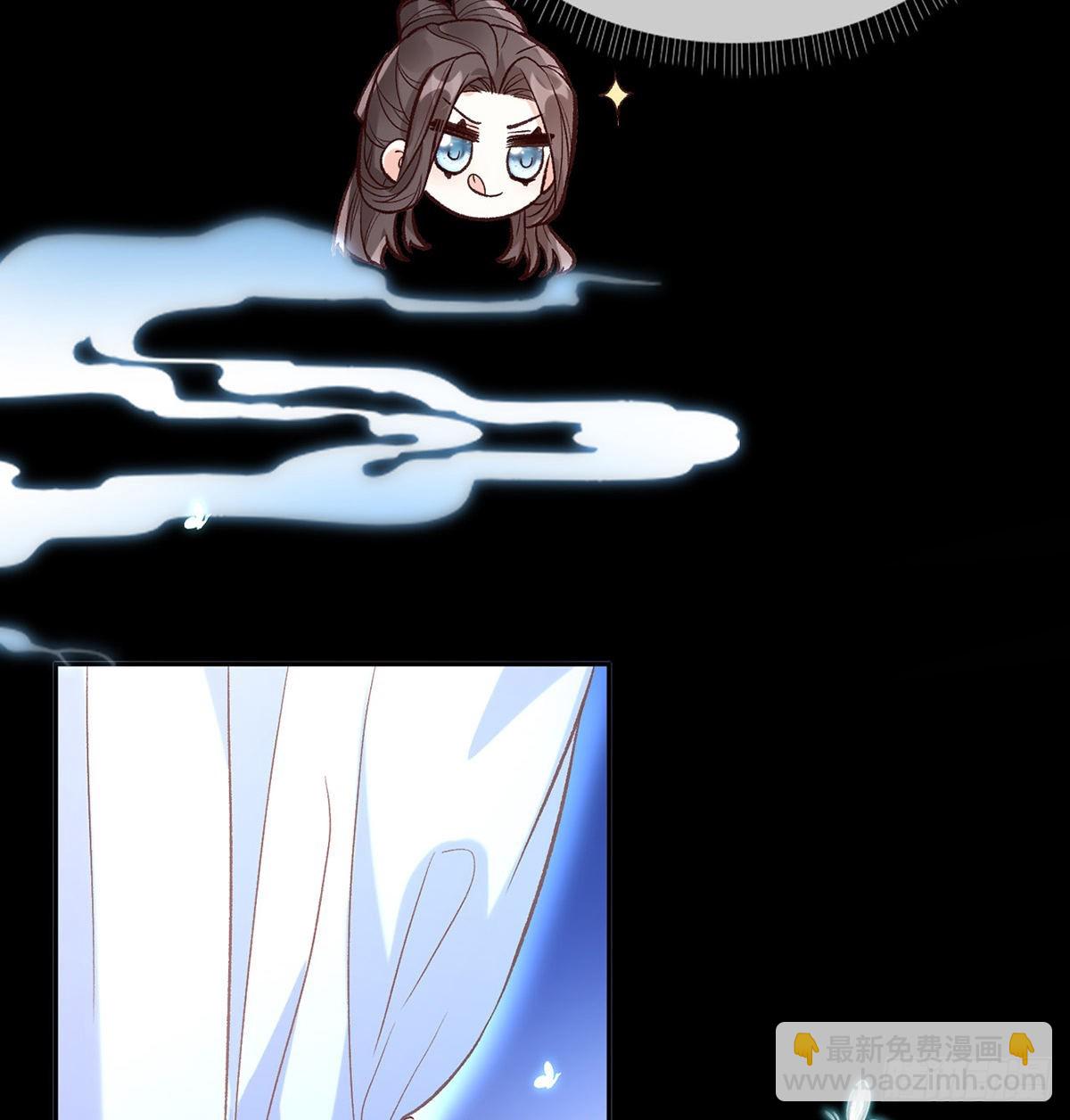 咱们有儿子了！(1/2)-第71话