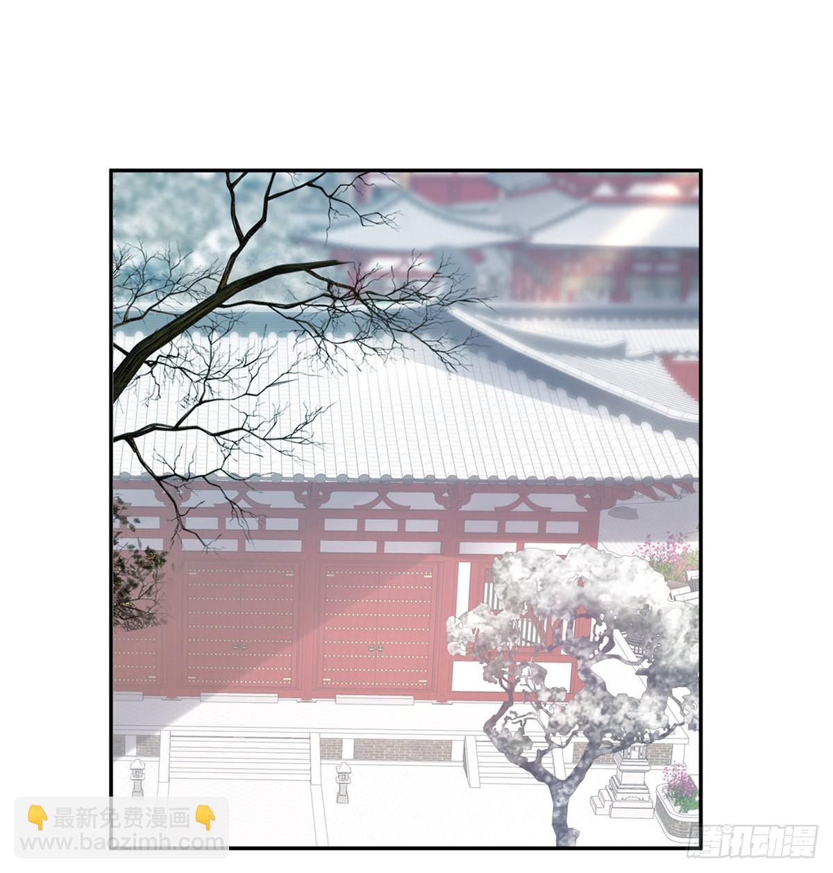 咱们有儿子了！(1/2)-第71话