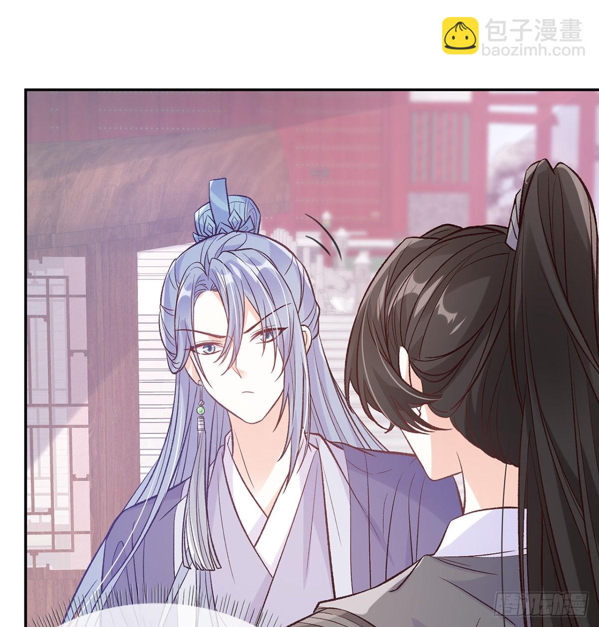 咱们有儿子了！(1/2)-第71话