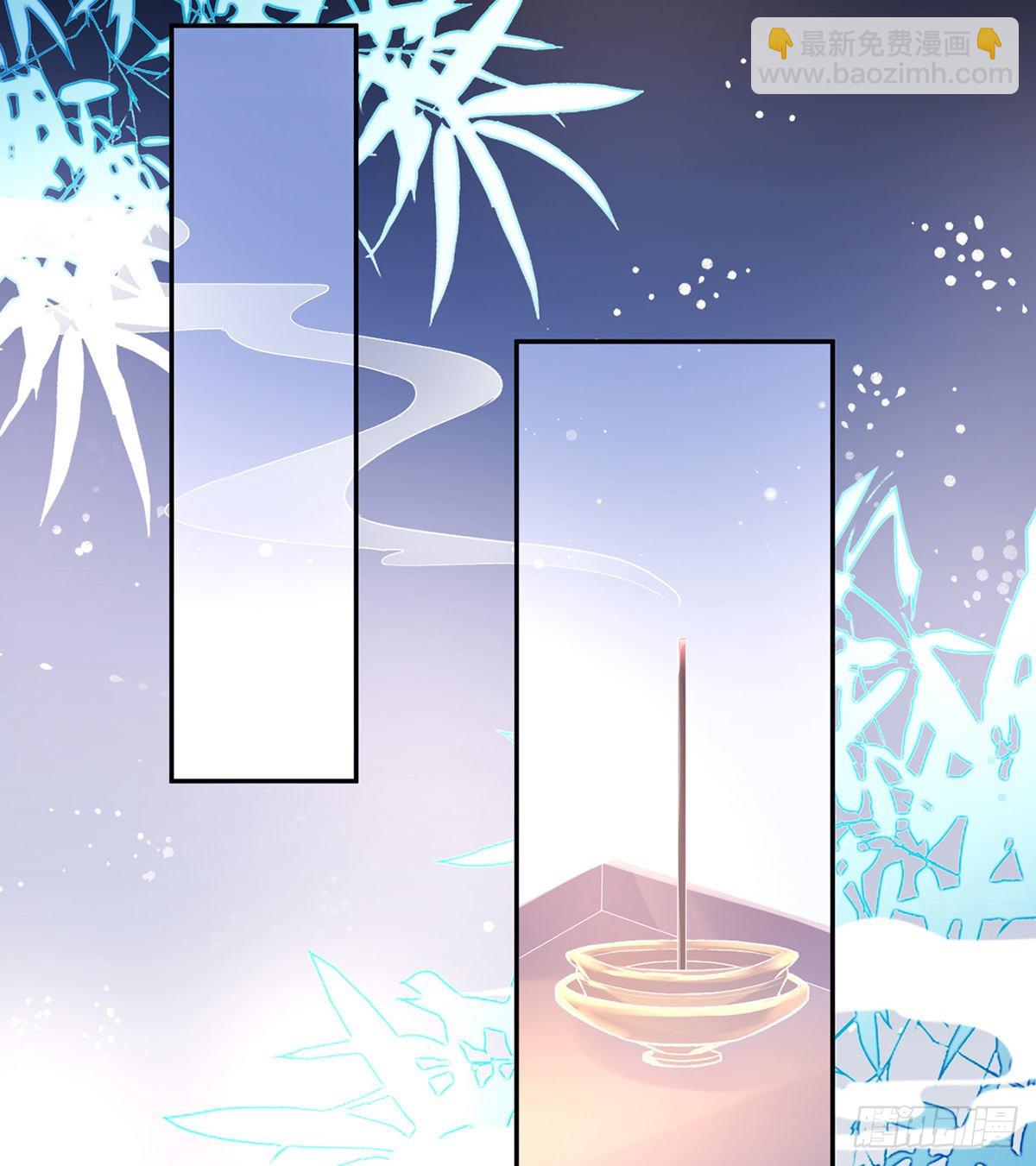 入考场(1/2)-第73话