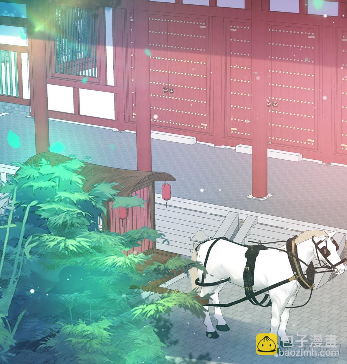 遇到好女郎(1/2)-第75话