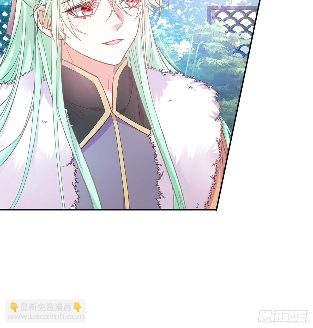 遇到好女郎(1/2)-第75话