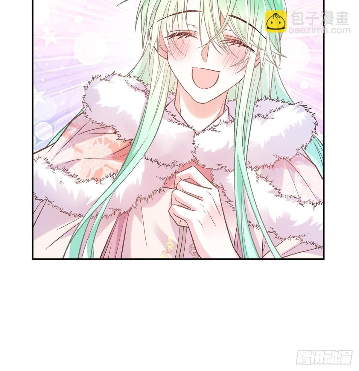 遇到好女郎(1/2)-第75话