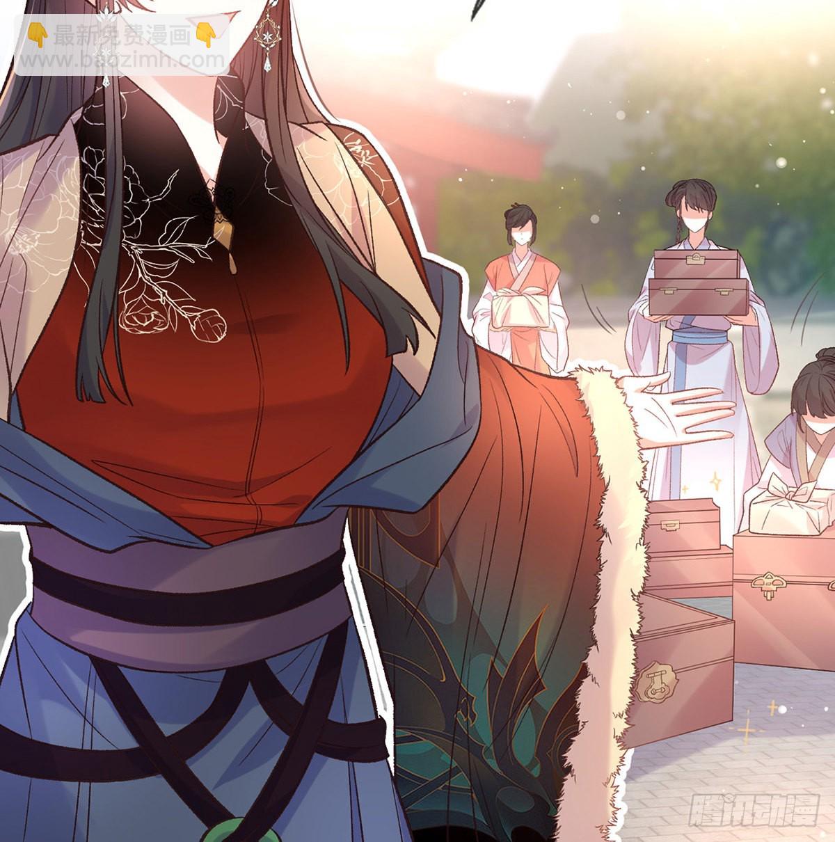 遇到好女郎(1/2)-第75话