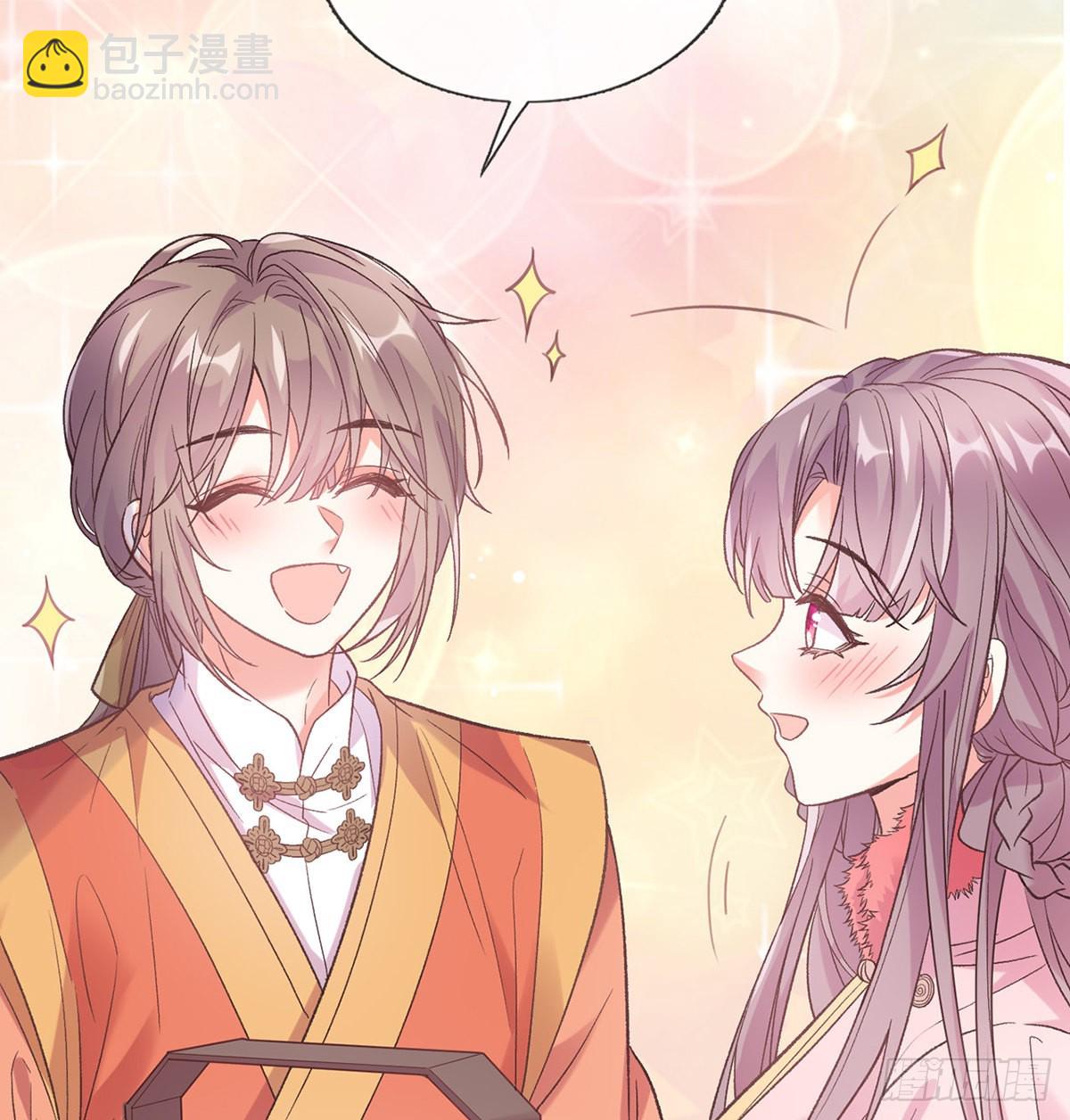 讨个公道(1/2)-第77话