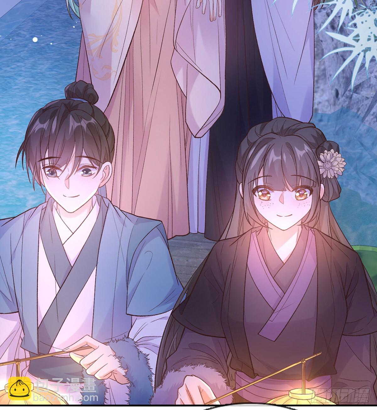 讨个公道(1/2)-第77话