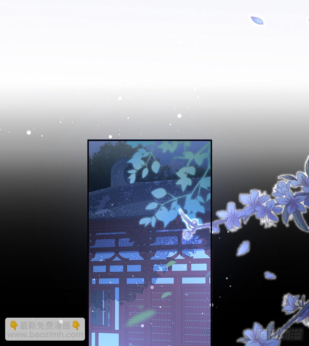 讨个公道(1/2)-第77话