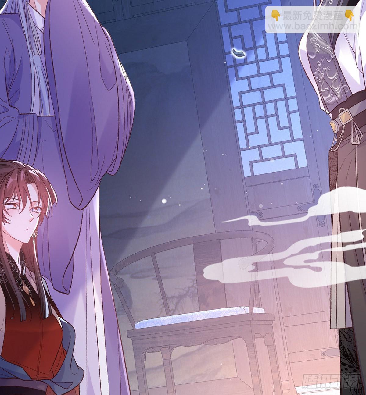 讨个公道(1/2)-第77话