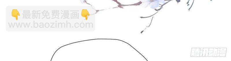 第10话 亲手检查男德(1/4)-第9话