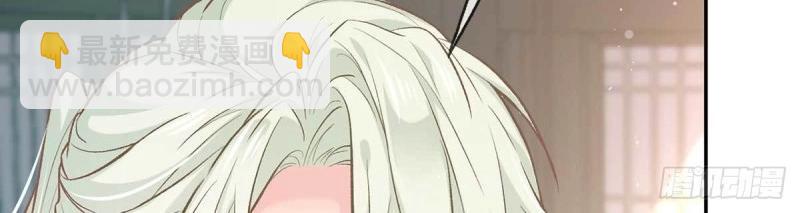 第10话 亲手检查男德(1/4)-第9话