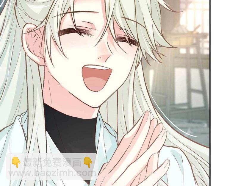 第10话 亲手检查男德(1/4)-第9话