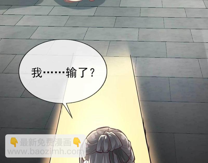 第10话 亲手检查男德(1/4)-第9话