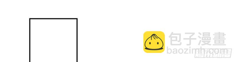 第10话 亲手检查男德(1/4)-第9话