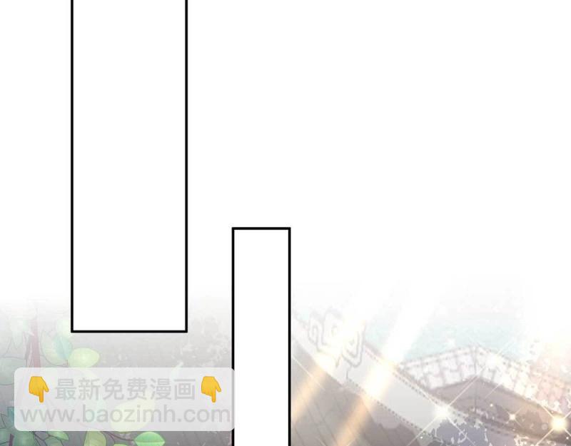 第10话 亲手检查男德(1/4)-第9话