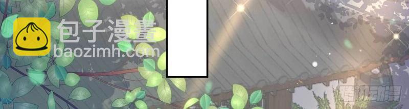 第10话 亲手检查男德(1/4)-第9话