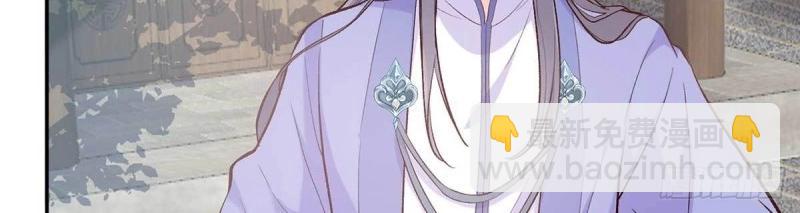 第10话 亲手检查男德(1/4)-第9话