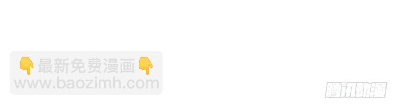 第10话 亲手检查男德(1/4)-第9话