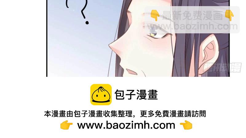 第10话 亲手检查男德(1/4)-第9话