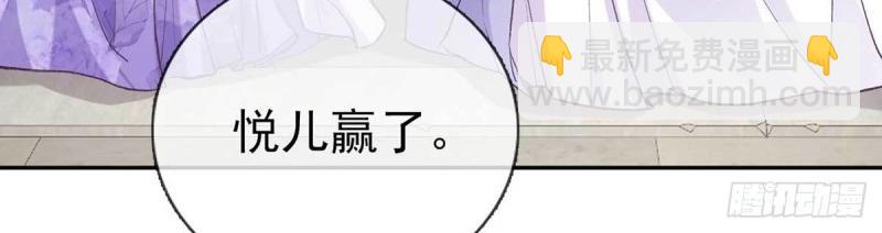 第10话 亲手检查男德(1/4)-第9话