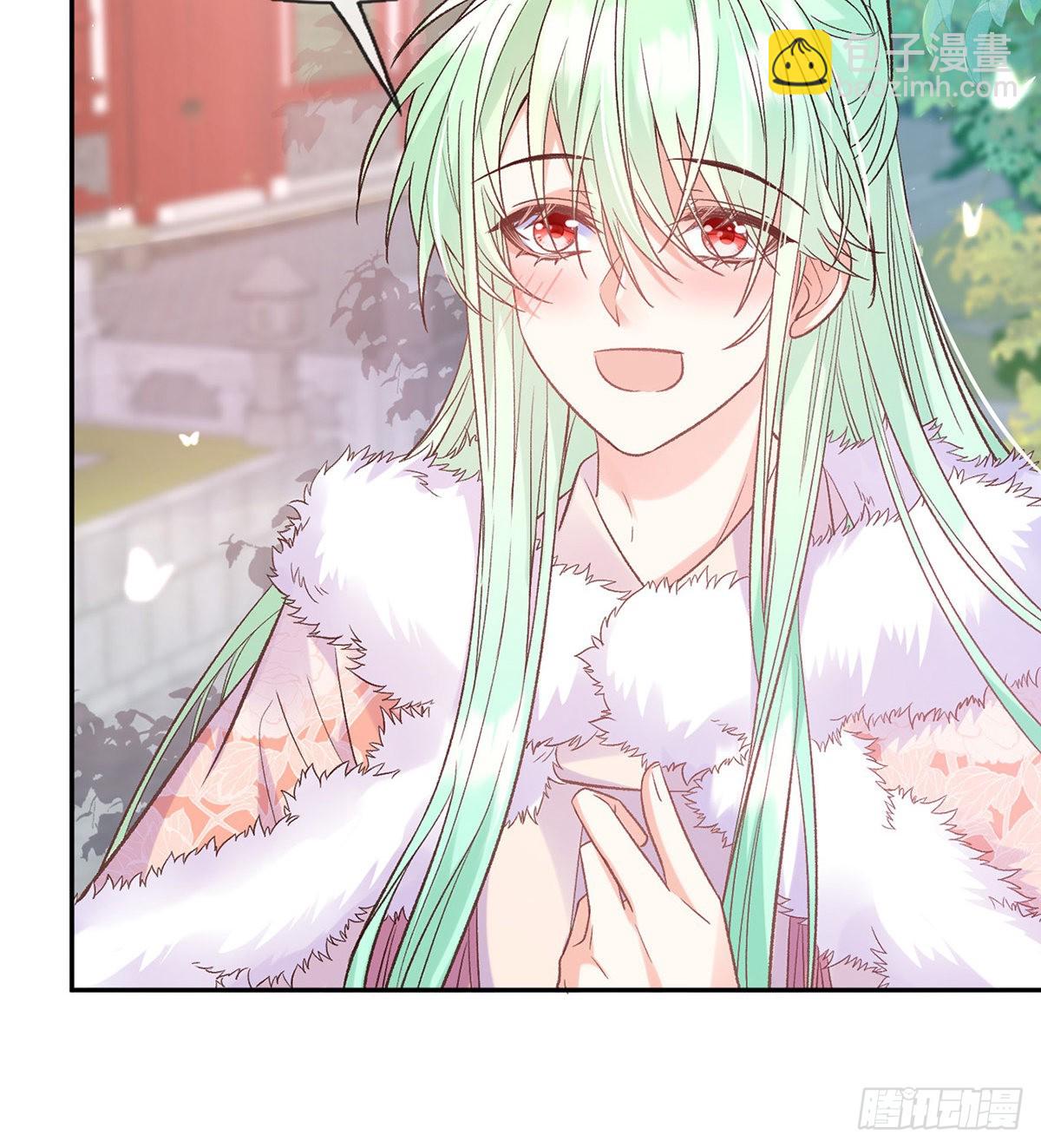 好像有人想我(1/2)-第79话