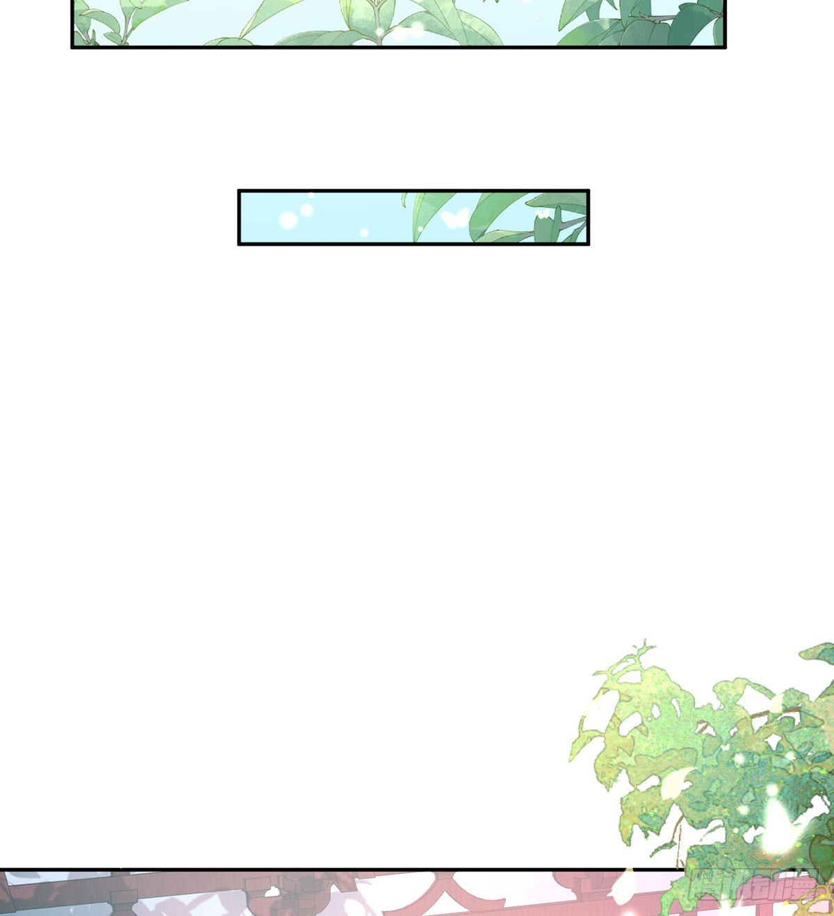 好像有人想我(1/2)-第79话