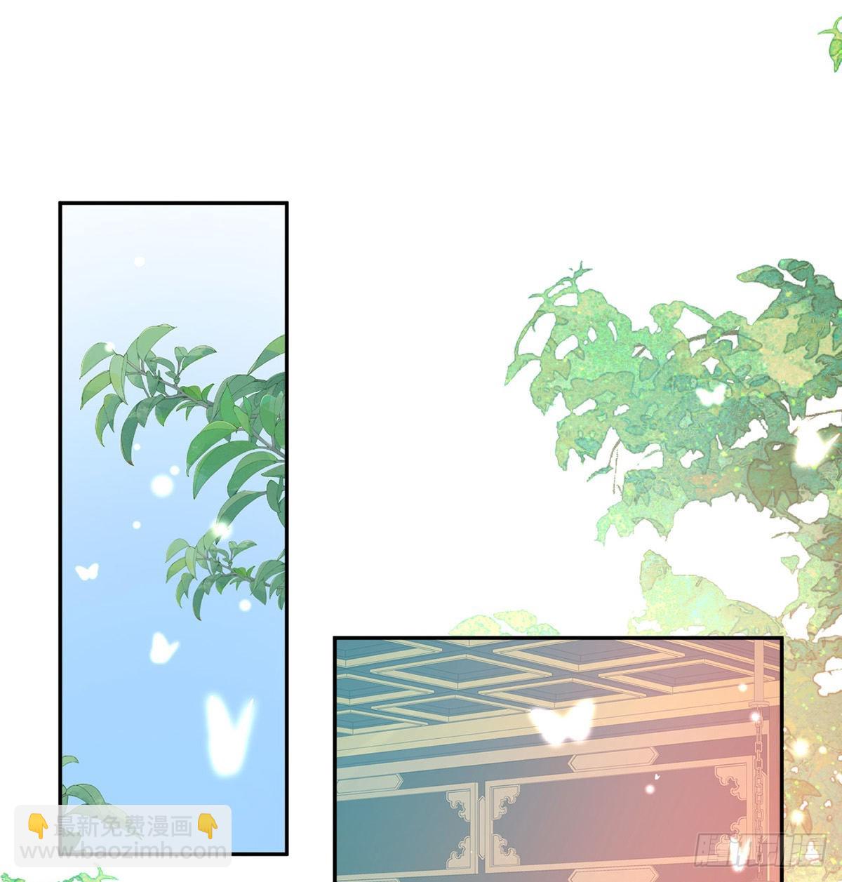 好像有人想我(1/2)-第79话