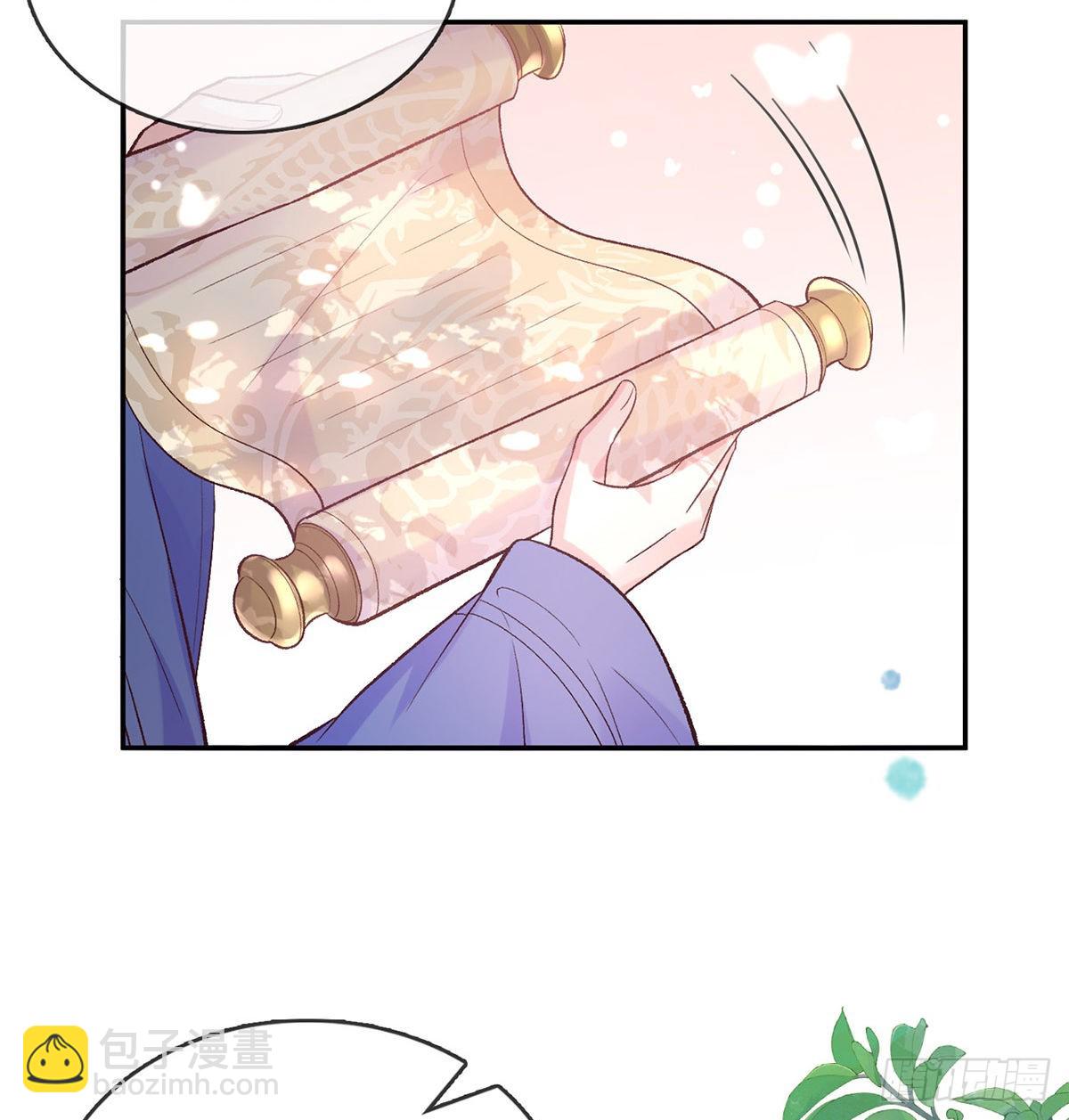 好像有人想我(1/2)-第79话