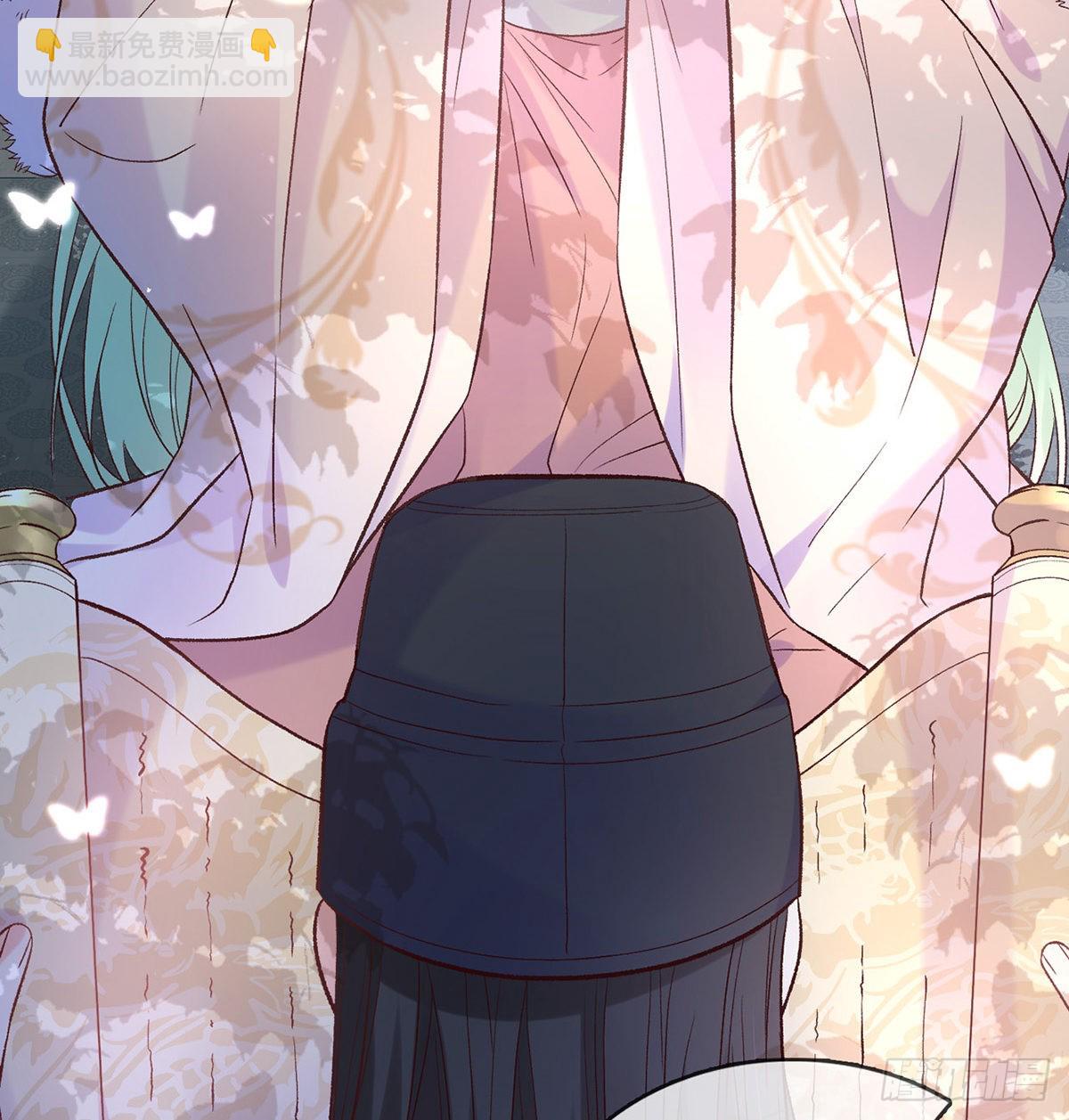 好像有人想我(1/2)-第79话