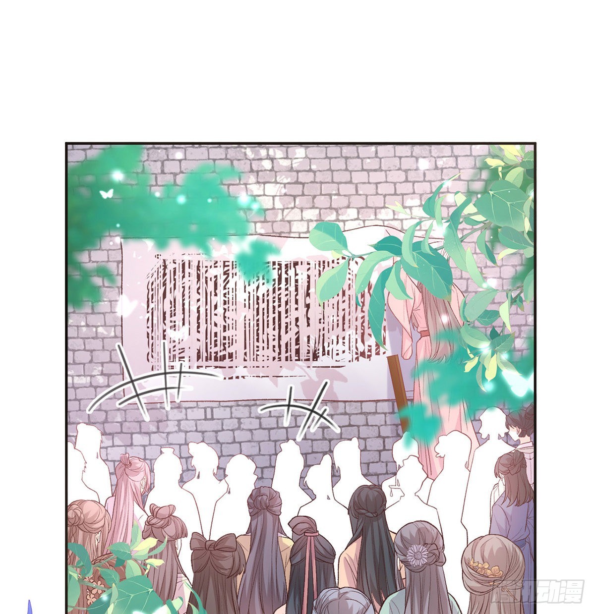 中榜！(1/2)-第81话