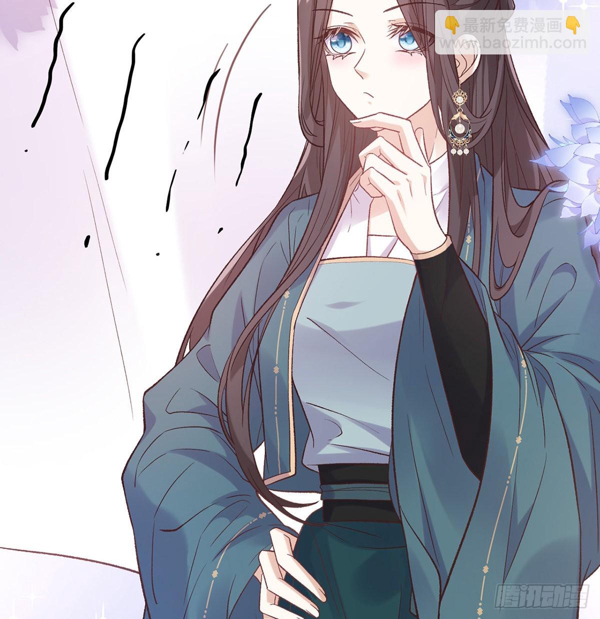 中榜！(1/2)-第81话