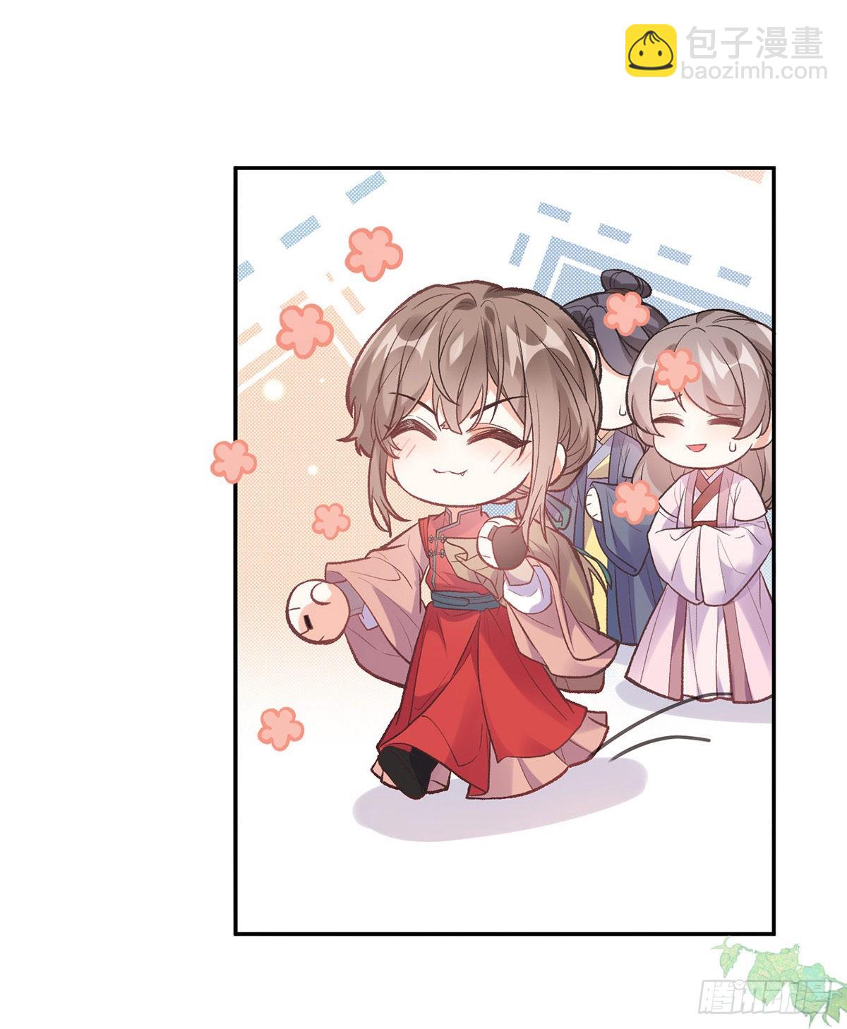 中榜！(1/2)-第81话