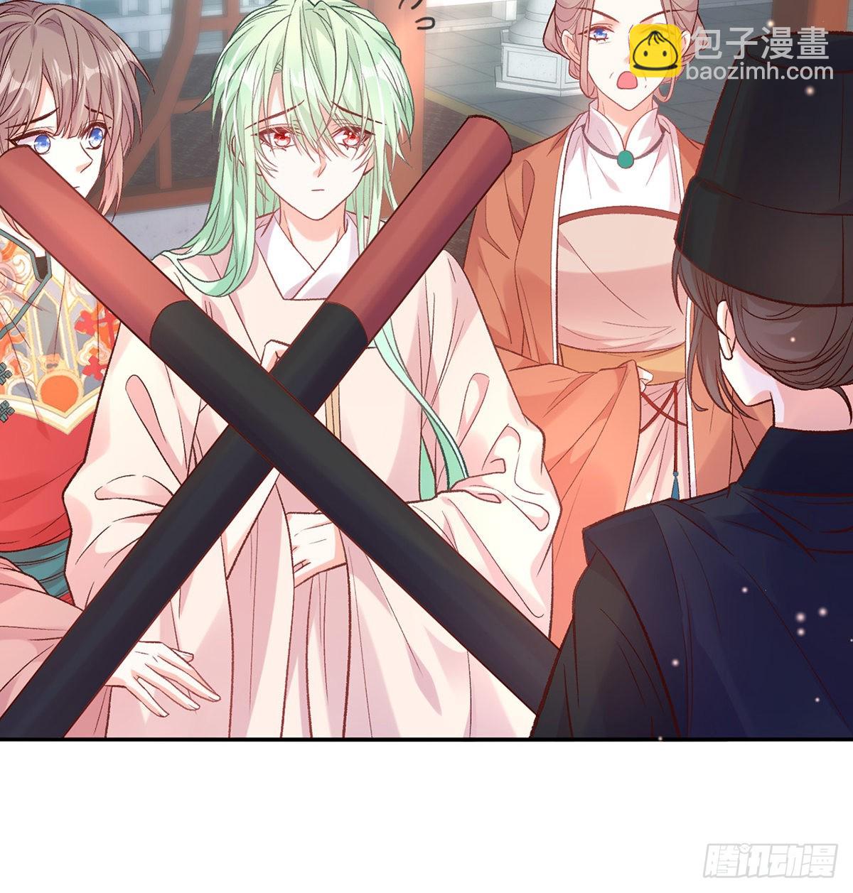 萌萌出血(1/2)-第83话