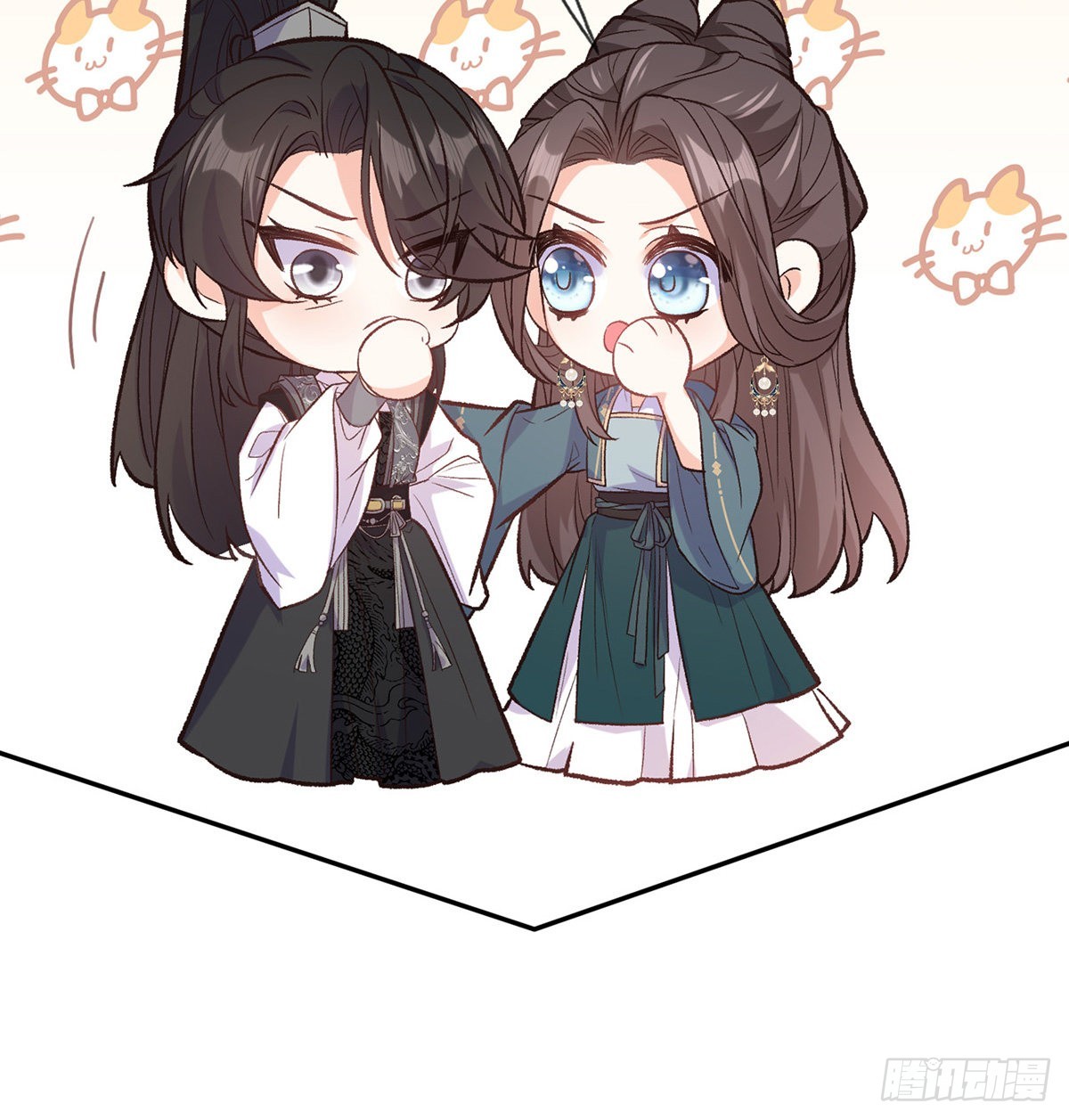 萌萌想和离？(1/2)-第85话