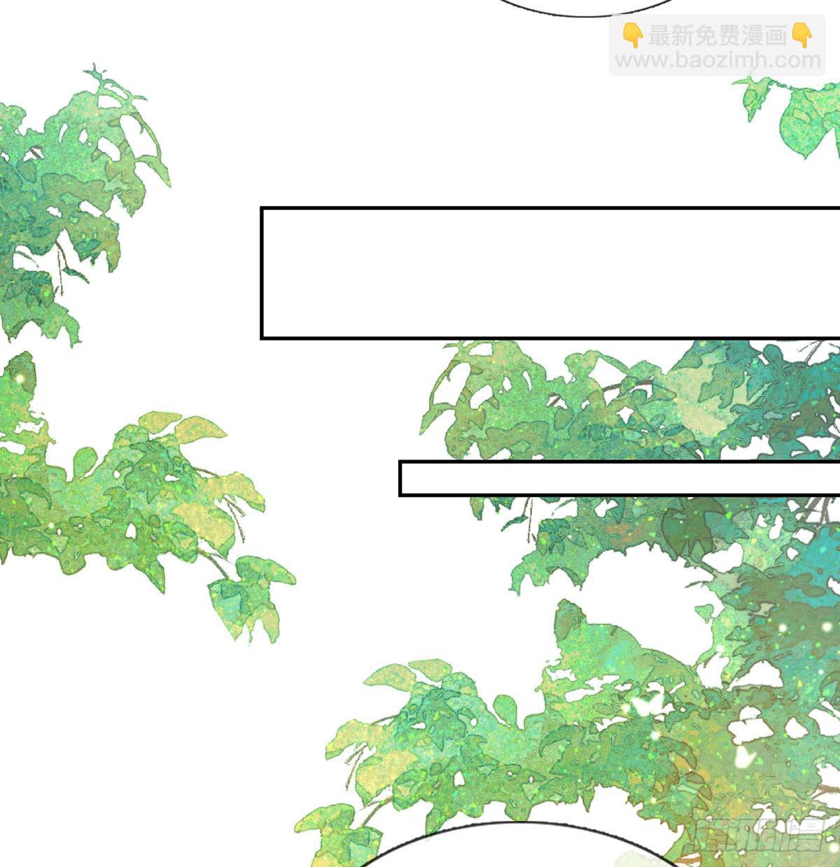 萌萌想和离？(1/2)-第85话