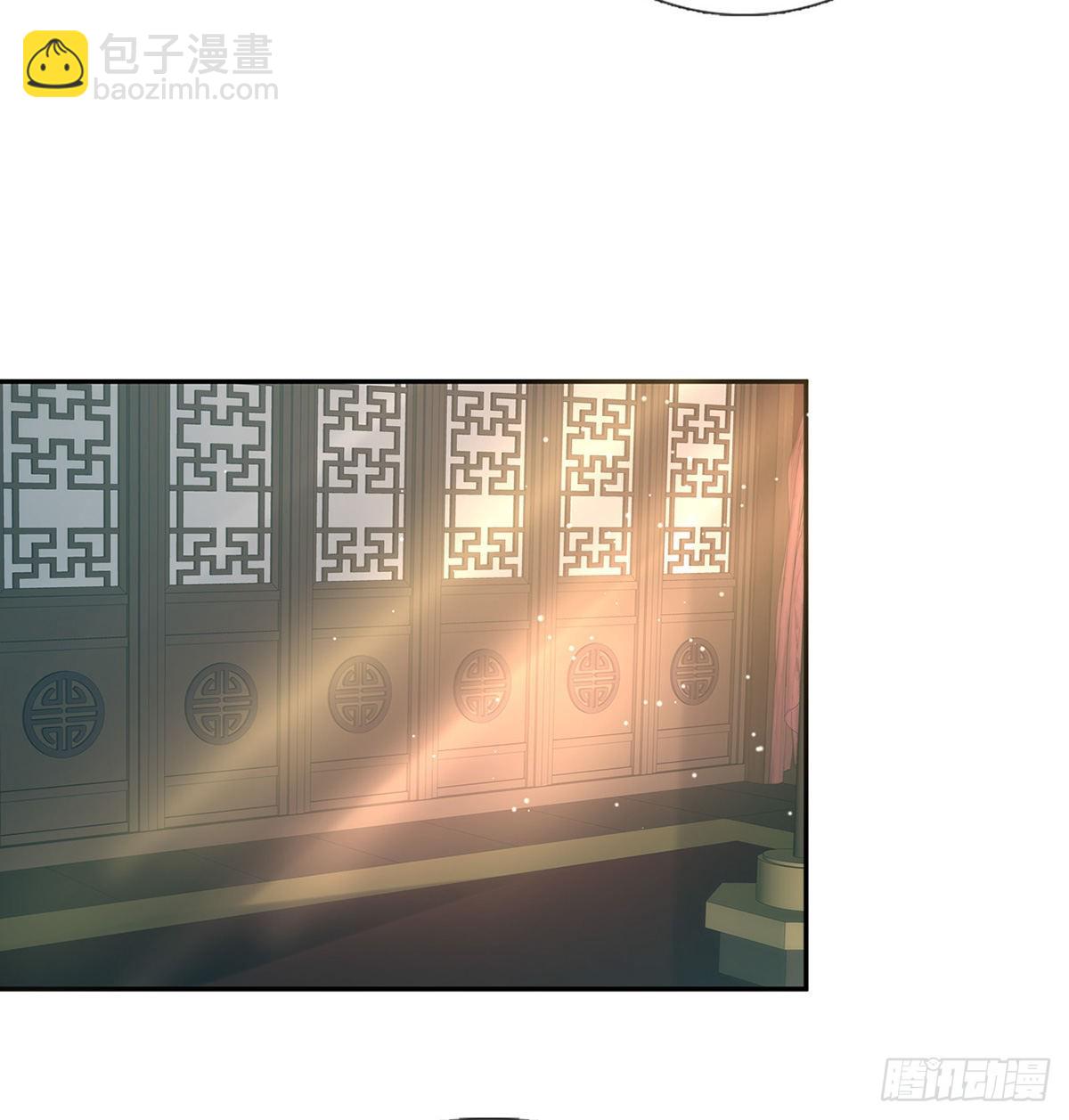 萌萌想和离？(1/2)-第85话