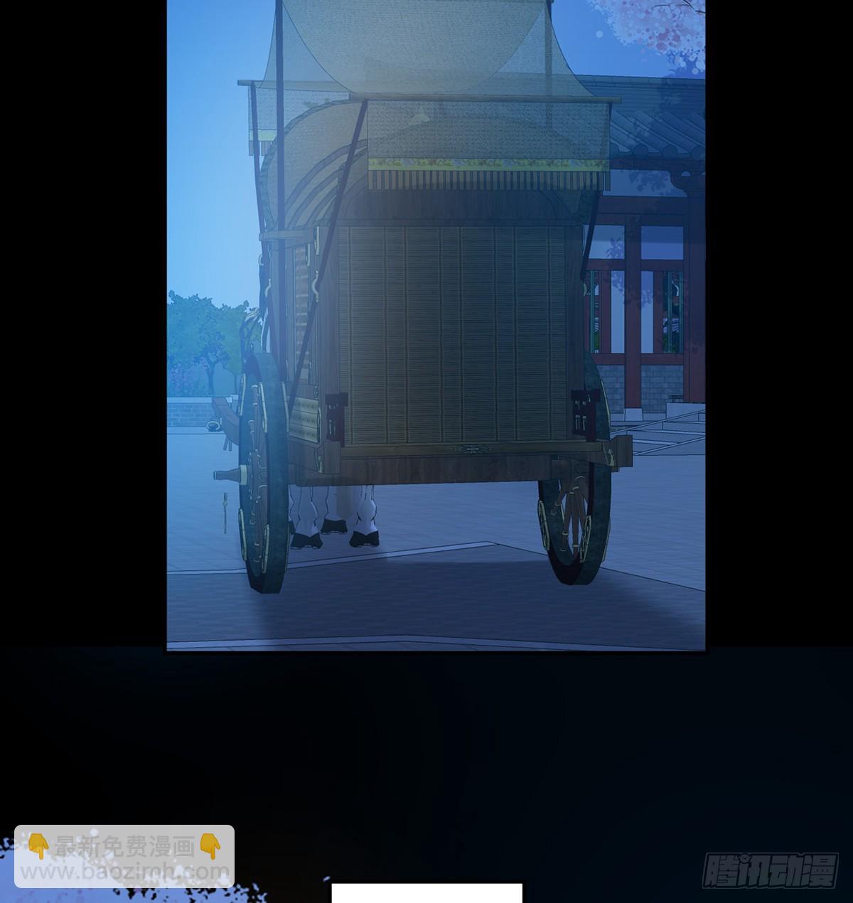 你比花美(1/2)-第87话