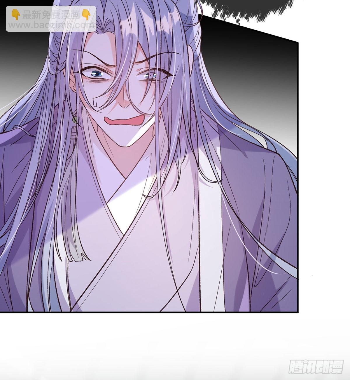 你比花美(1/2)-第87话