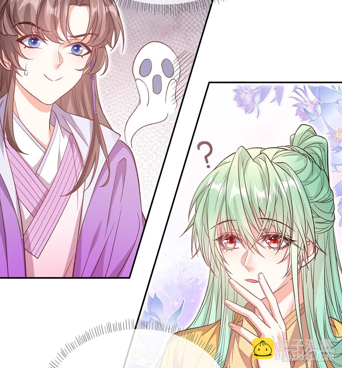 手撕情敌(1/2)-第89话