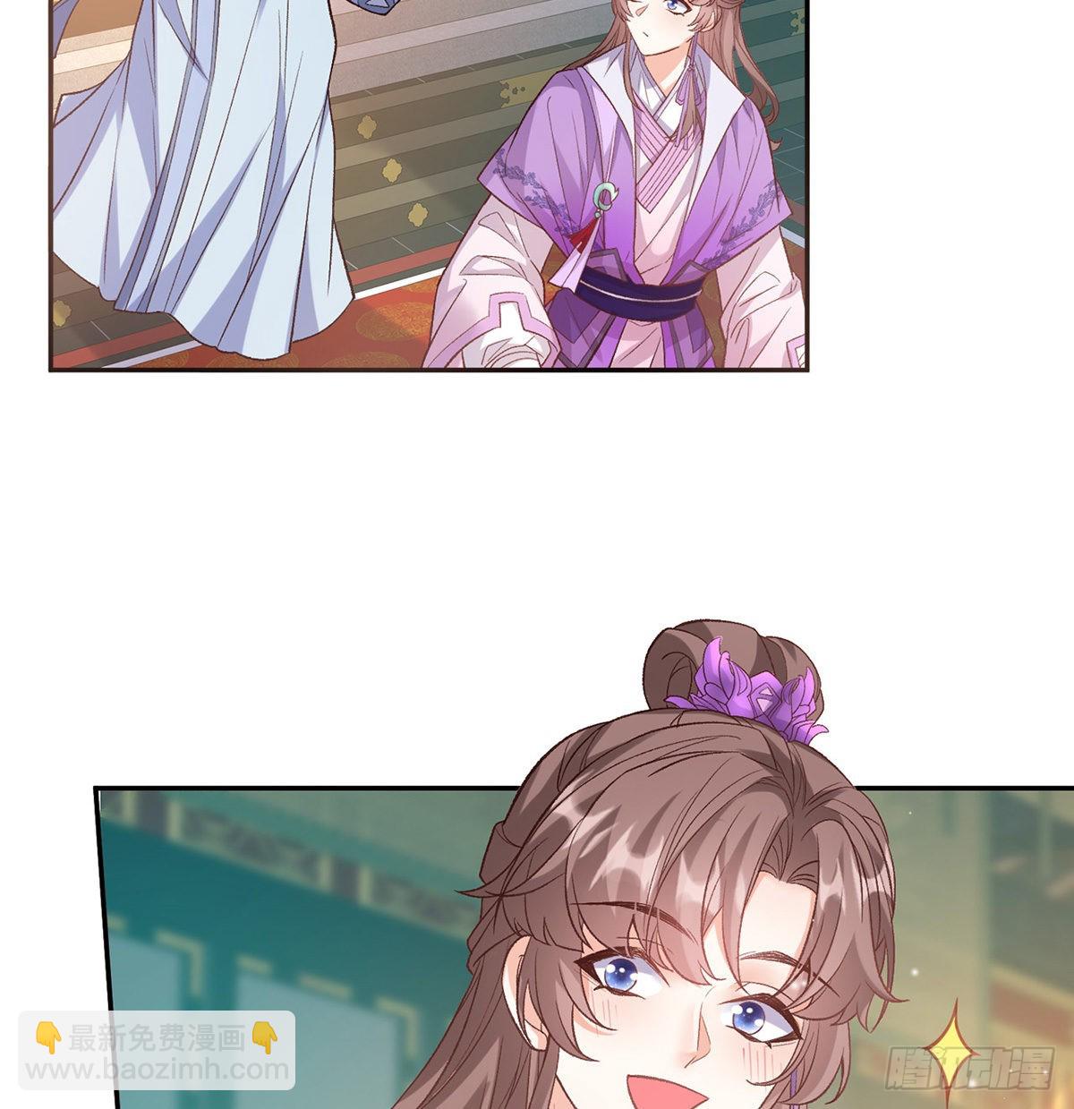 手撕情敌(1/2)-第89话