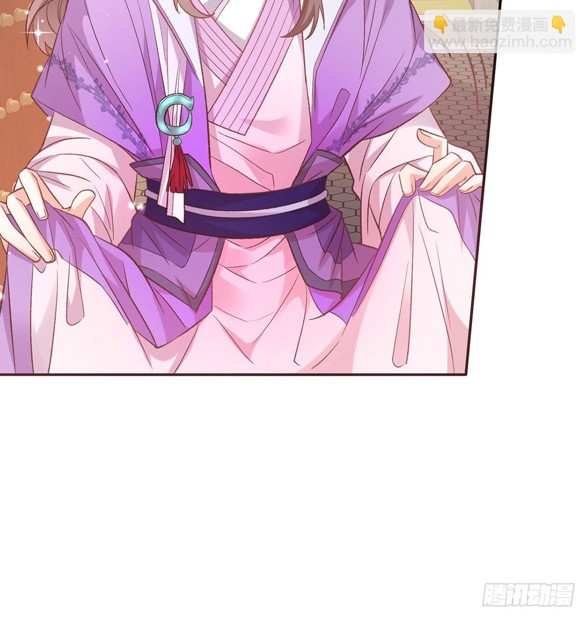 手撕情敌(1/2)-第89话