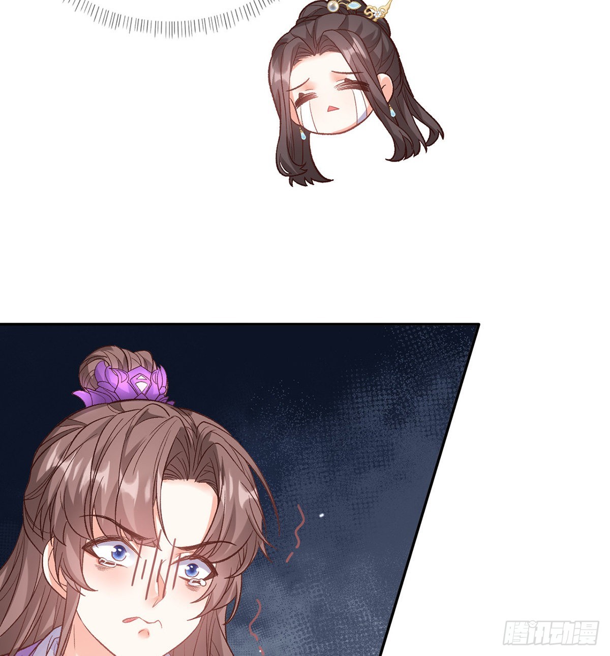 手撕情敌(1/2)-第89话