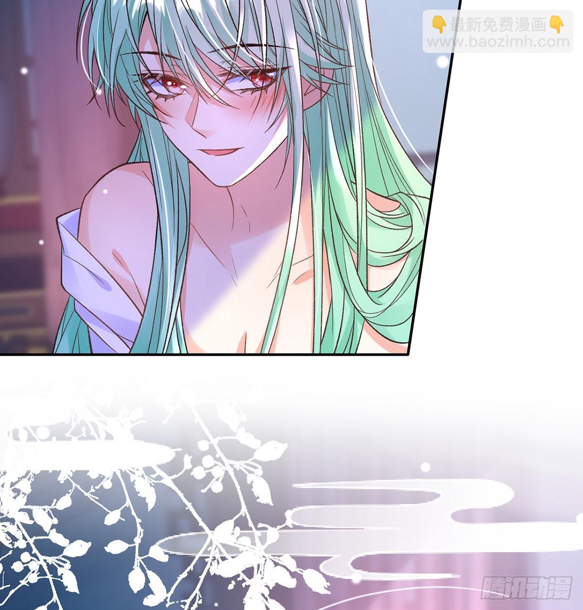 中了吗？(1/2)-第91话