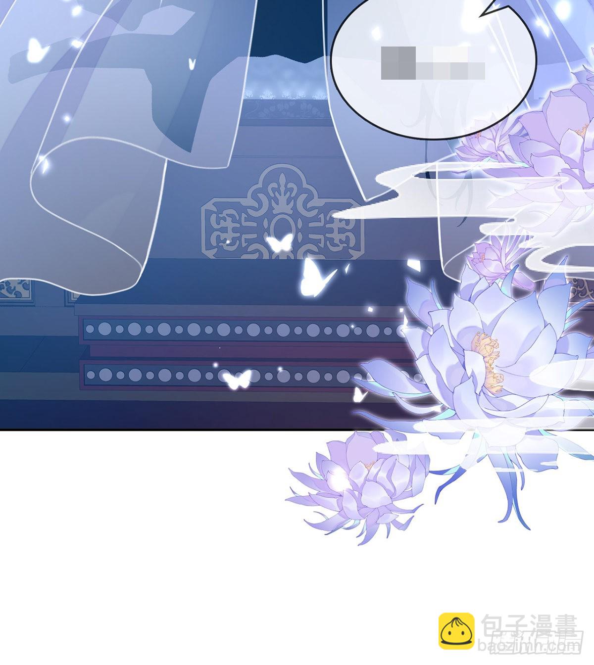 中了吗？(1/2)-第91话