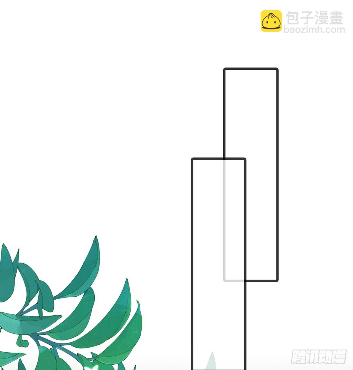 中了吗？(1/2)-第91话