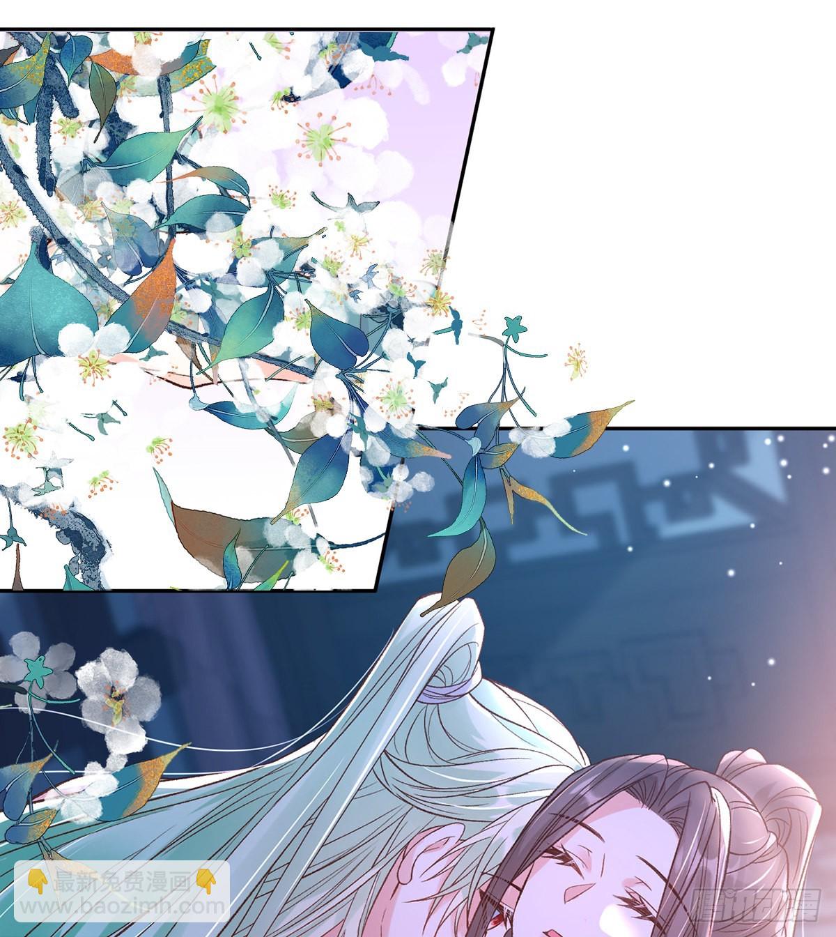 中了吗？(1/2)-第91话