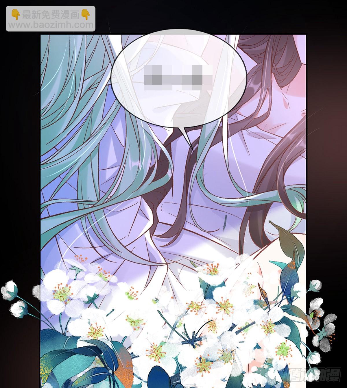 中了吗？(1/2)-第91话