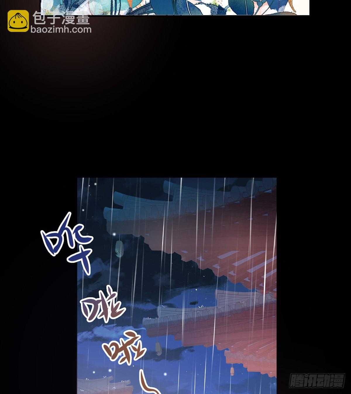 中了吗？(1/2)-第91话