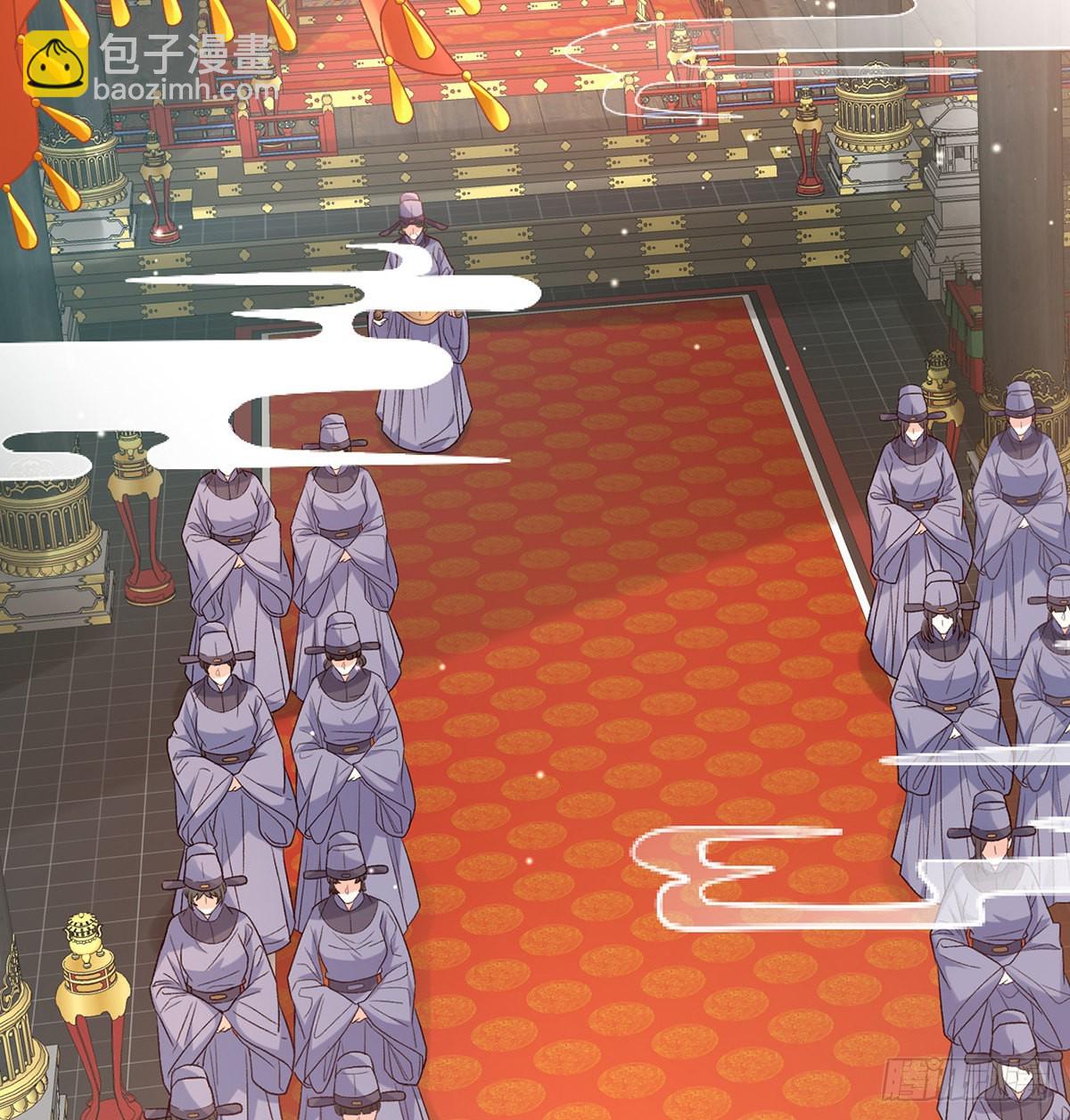 状元(1/2)-第93话