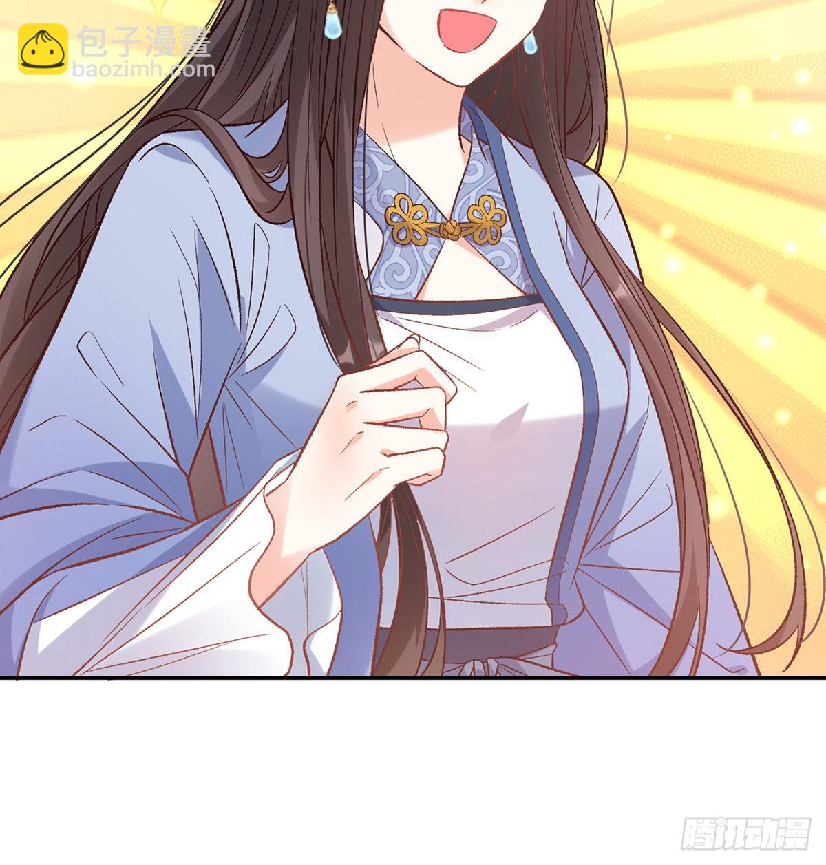 状元(1/2)-第93话