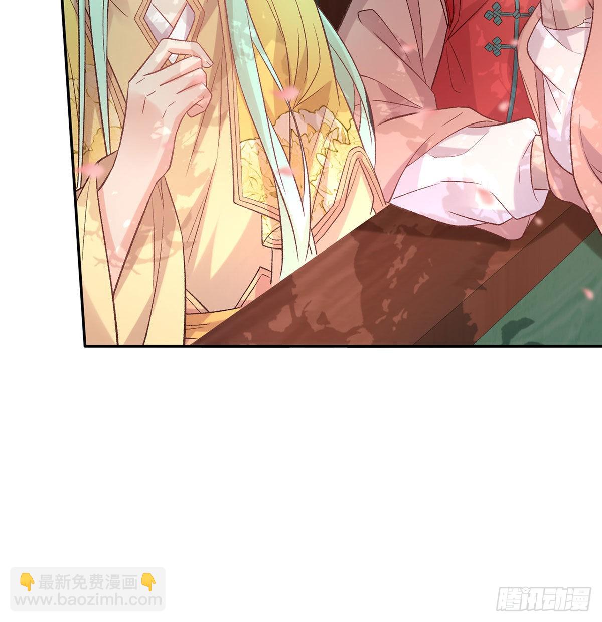 鲜花赠美人(1/2)-第95话